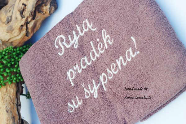 Towel ,,Ryta pradek su sypsena!,,