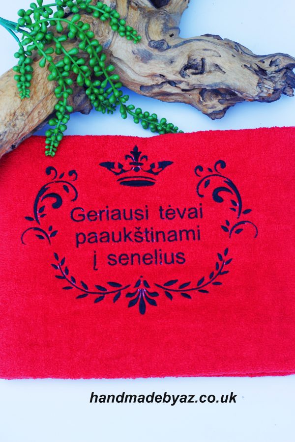 Towel ,,Geriausi tevai paaukstinami i senelius,,