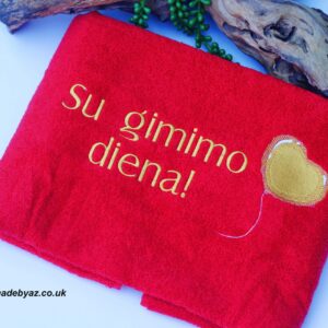 Towel ,,Su gimimo diena,,