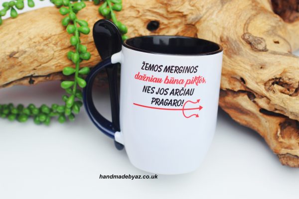 Cup with Spoon ,Zemos merginos daznai buna piktos...,,