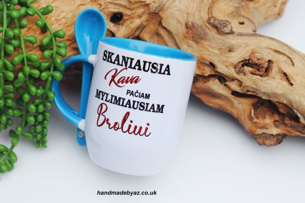Cup with Spoon ,,Skaniausia kava paciam mylimiausiam Broliui,,