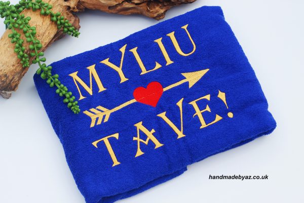 Towel ,,Myliu Tave,,