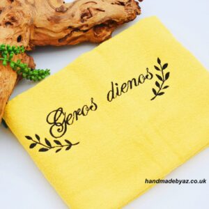 Towel ,,Geros dienos,,