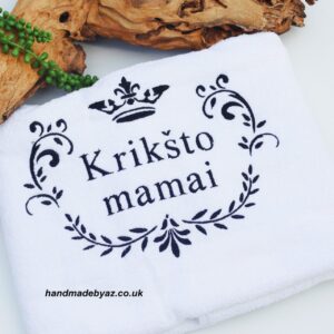 Towel ,,Kriksto mamai,,