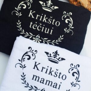 Towels set  ,,Kriksto Teveliui ir Kriksto mamytei,,