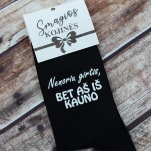 Printed Sock for Men ,,Nenoriu girtis,bet as is Kauno,,