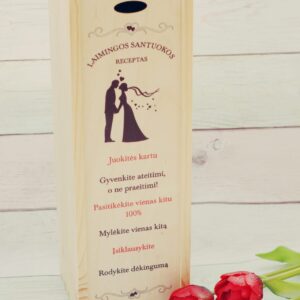 Wooden  Wine Box ,,Laimingos santuokos receptas,,