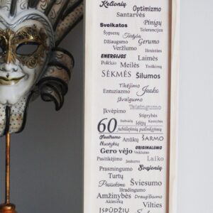 Wooden  Wine Box ,,60 Jubiliejiniu palinkejimu,,