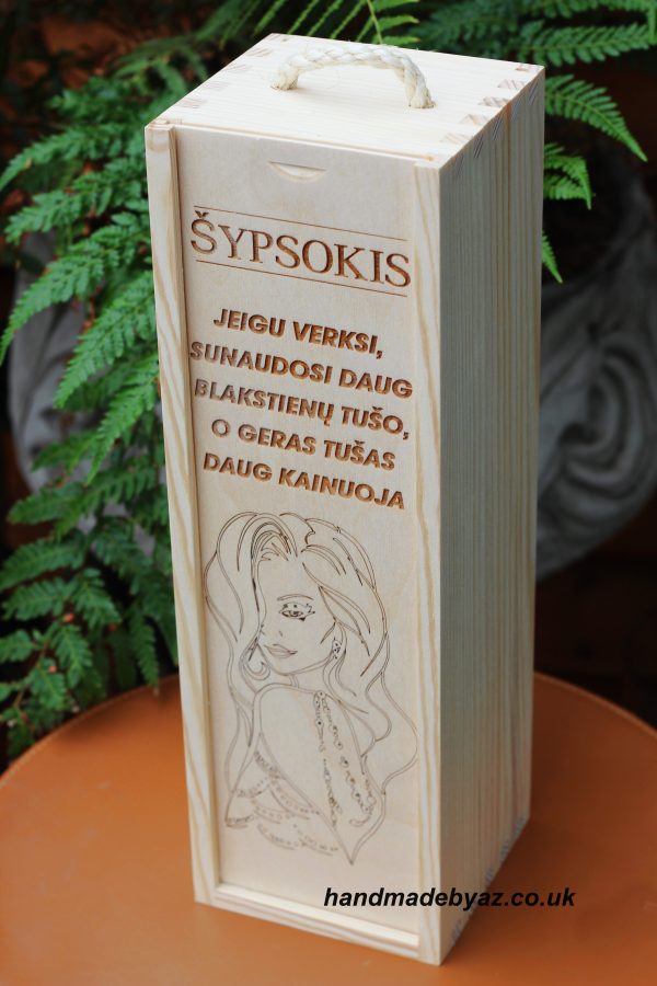 Wooden  Wine Box ,, Sypsokis,,