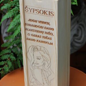 Wooden  Wine Box ,, Sypsokis,,