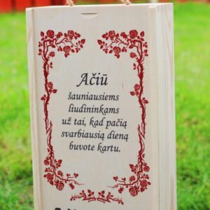 Double Wooden  Wine Box ,,Aciu sauniausiems liudininkams,,