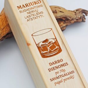 Personalised Wooden  Wine Box ,, Mariuko sugadintoms nervu lasteles atstatyti,,