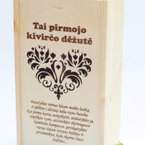 Double Wooden  Wine Box ,,Tai pirmoji kivirco dezute,,