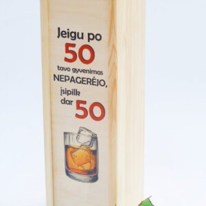 Personalised Wooden  Wine Box