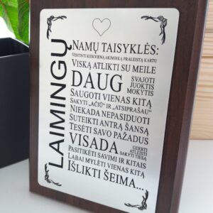 Greeting Plaque ,,Namu taisykles,,