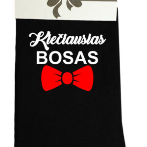 Printed Sock for Men ,,Kieciausias bosas,,
