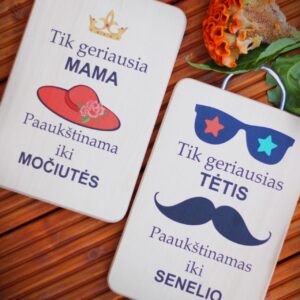 Cutting board set ,,Tik geriausias tetis/Tik geriausia mama,,