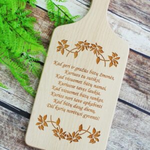 Cutting board ,,Kad geri ir grazus...,,