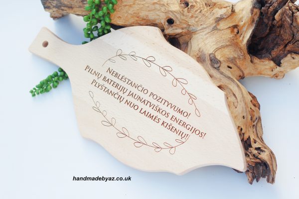 Leaf Cutting board ,,Neblestancio pozityvumo,,