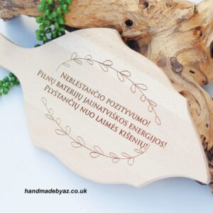 Leaf Cutting board ,,Neblestancio pozityvumo,,
