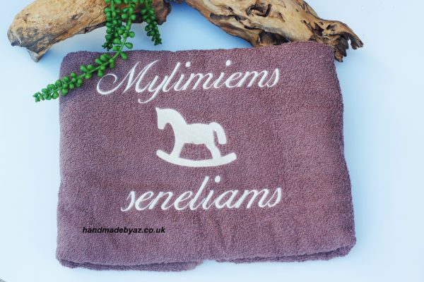 Towel ,,Mylimiems seneliams,,