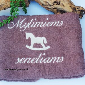 Towel ,,Mylimiems seneliams,,