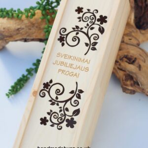 Wooden  Wine Box ,, Sveikinimai Jubiliejaus proga,,