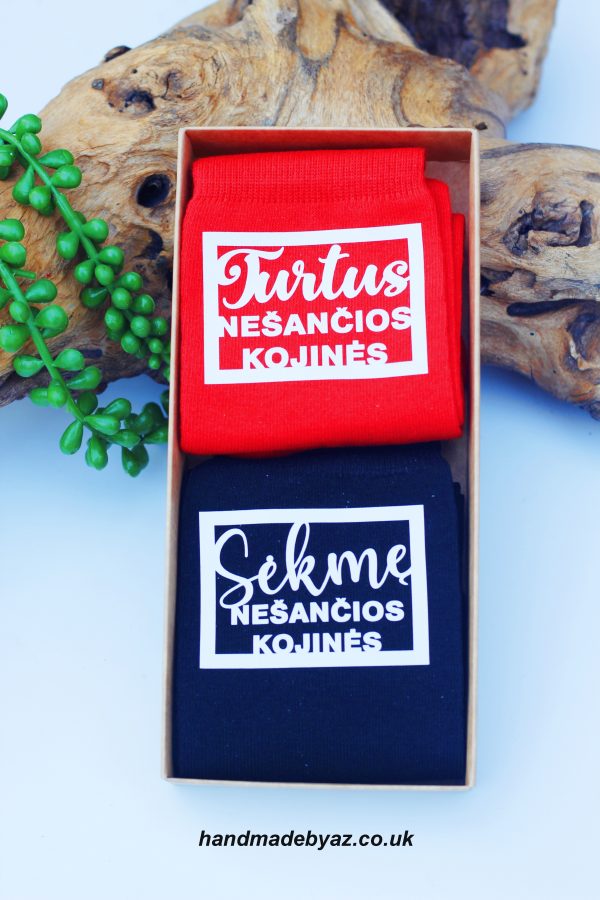 Printed Socks for Women and Men