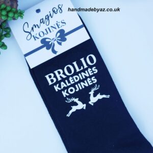Printed Sock for Men ,,Brolio Kaledines kojines,,