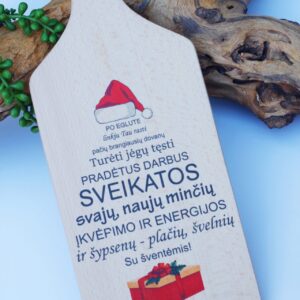 Cutting board ,,Su sventemis,,