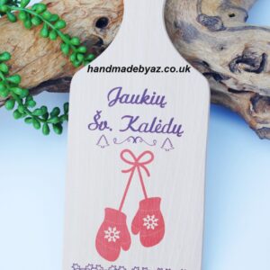 Cutting board ,,Jaukiu sv. Kaledu,,