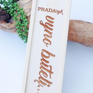 Wooden  Wine Box ,,Pradaryk vyno buteli...,,