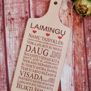 Cutting board ,,Laimigu namu taisykles,,