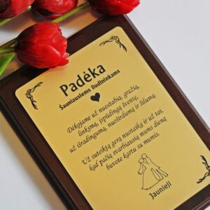 Greeting Plaque ,,Padeka Sauniems Liudininkams,,
