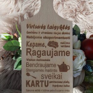 Cutting board ,,Virtuves taisykles,,