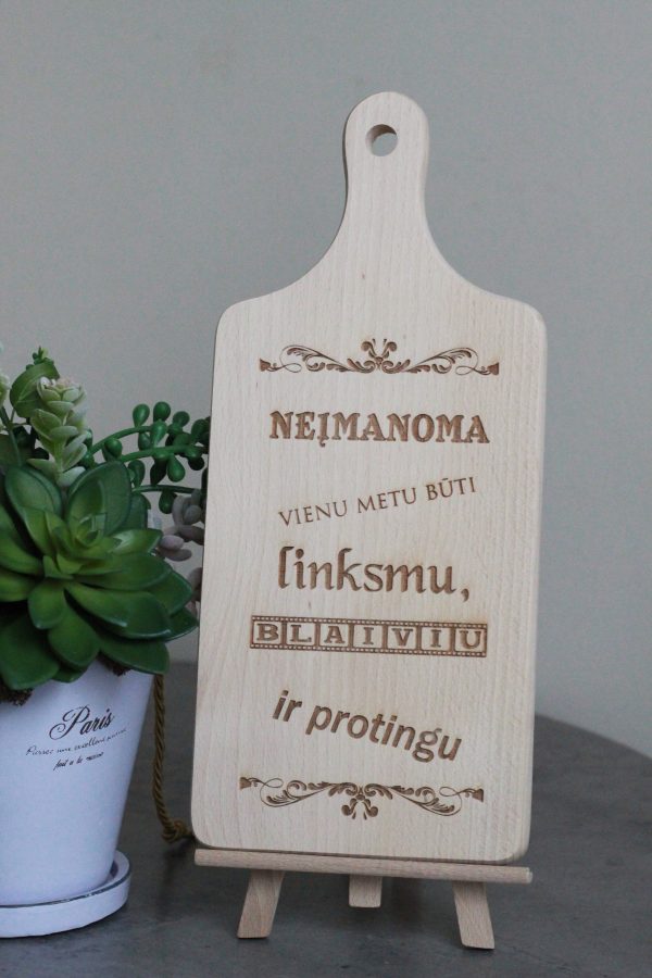 Cutting board ,,Neimanoma vienu metu..,,