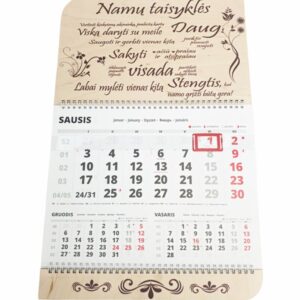Wall calendar ,,Namu taisykles,,