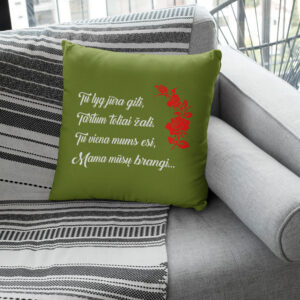 Pillow with print ,,Tu lig jura gili..,,