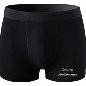 Men's Boxer Shorts ,,Zmonos zaidimu zona,,