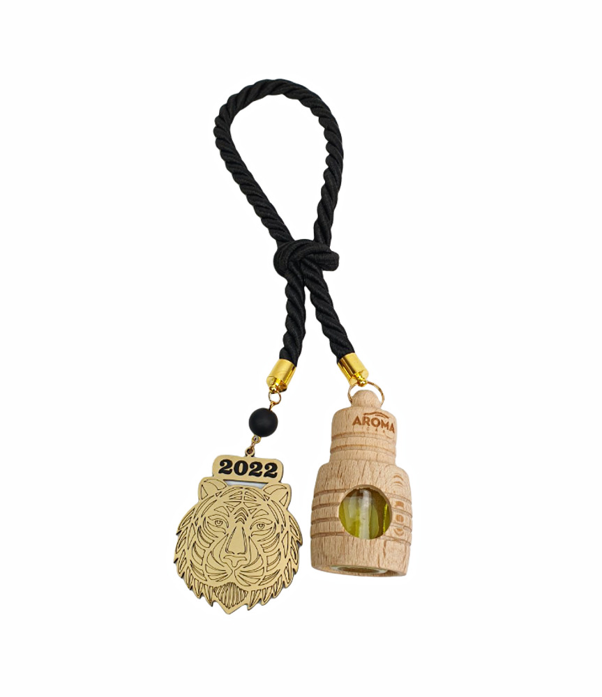 Car Diffuser/Air Freshener ,,2022,,