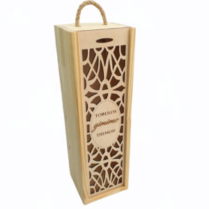Wooden  Wine Box ,,Tobulos gimimo dienos,,