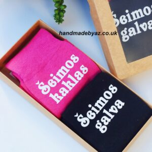 Printed Sock for Couple ,,Seimos galva,Seimos kaklas,,