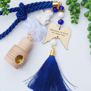 Car Diffuser/Air Freshener ,,Nelek greiciau,nei skrenda...,,