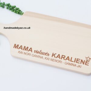 Cutting board ,,Mama virtuves karaliene,,