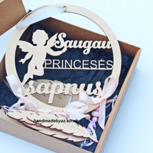 Dreamcatcher ,,Saugau princeses sapnus,,