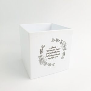 Flowers pot ,,Mama...,,
