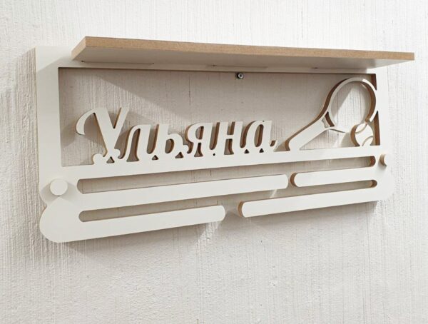 Personalised Trophy Shelf, Medal hanger / holder. - Image 4