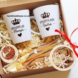 Personalised Christmas Gift set for Parents