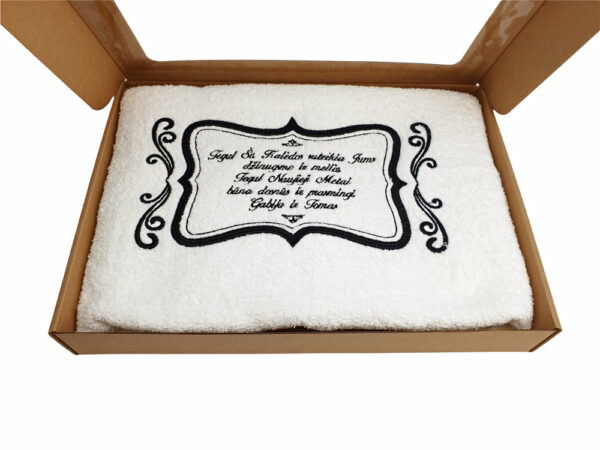 PERSONALISED Towel with cardboard box