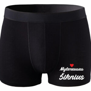 Men's Boxer Shorts ,,Mylimiausias siknius,,